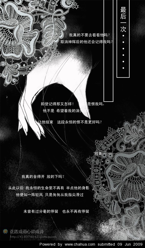 Բ鿴Ʒͼ