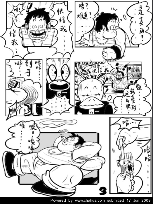 Բ鿴Ʒͼ