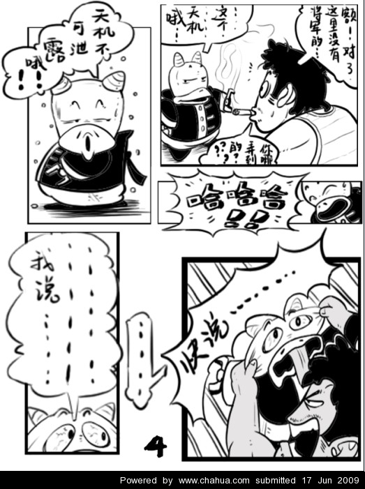 Բ鿴Ʒͼ