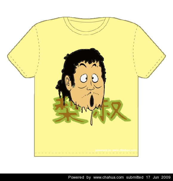 Բ鿴Ʒͼ