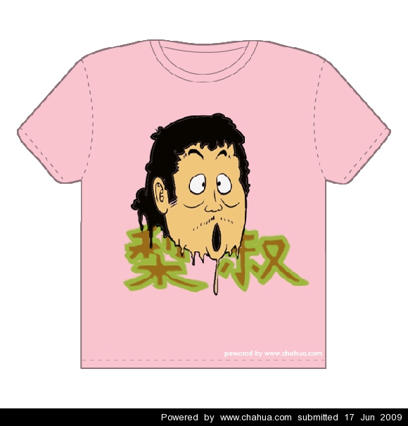 Բ鿴Ʒͼ