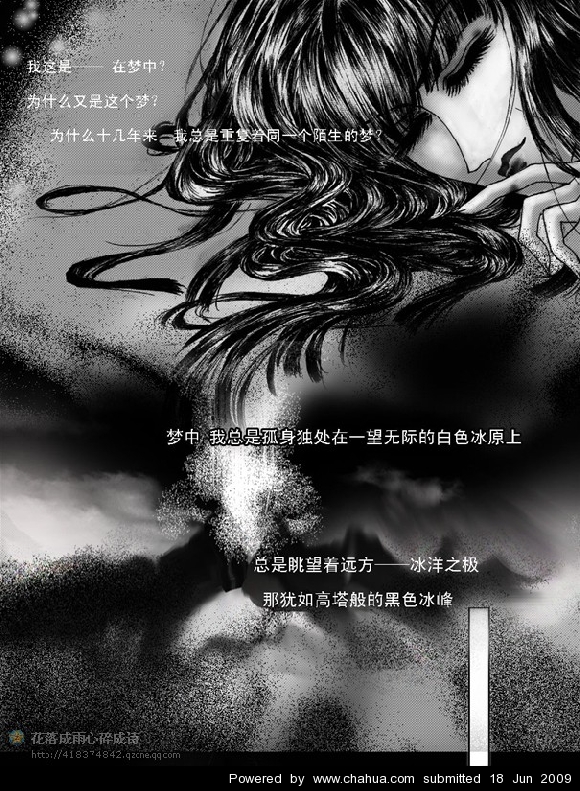 Բ鿴Ʒͼ
