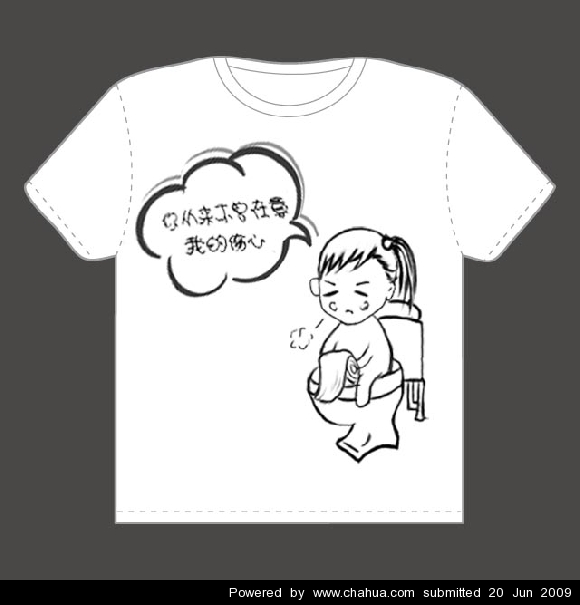 Բ鿴Ʒͼ