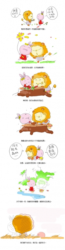 Բ鿴Ʒͼ