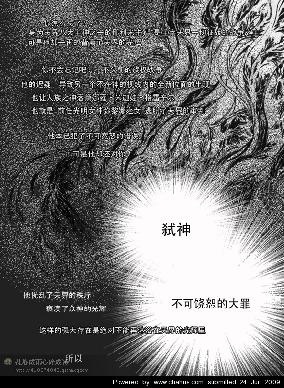 Բ鿴Ʒͼ
