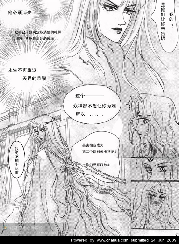 Բ鿴Ʒͼ
