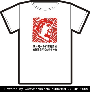 Բ鿴Ʒͼ