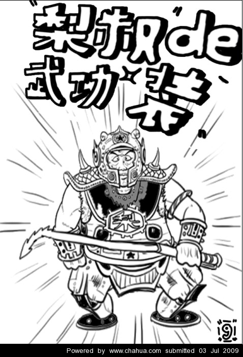 Բ鿴Ʒͼ