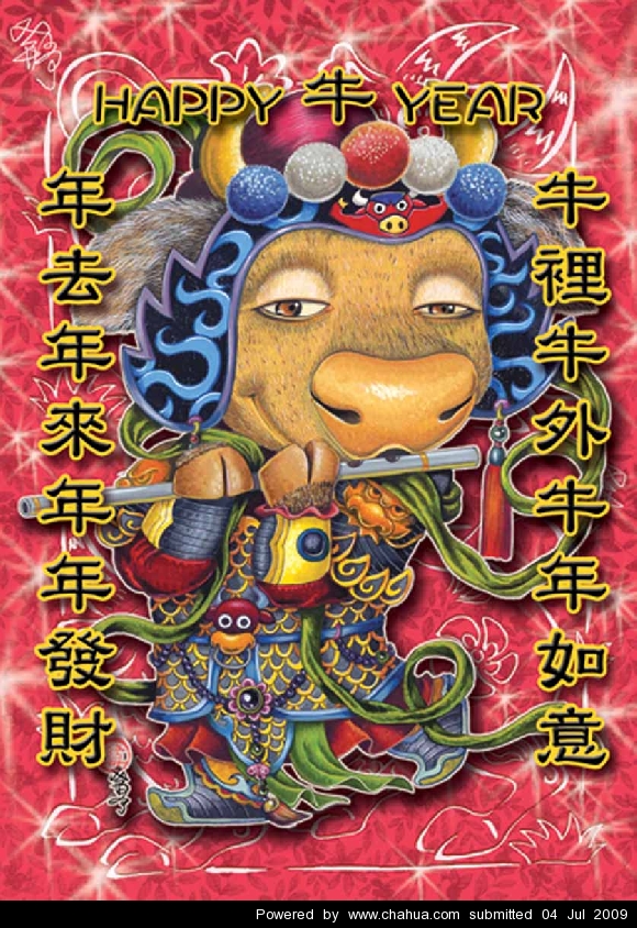 Բ鿴Ʒͼ