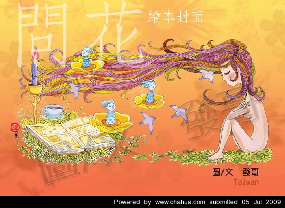 Բ鿴Ʒͼ