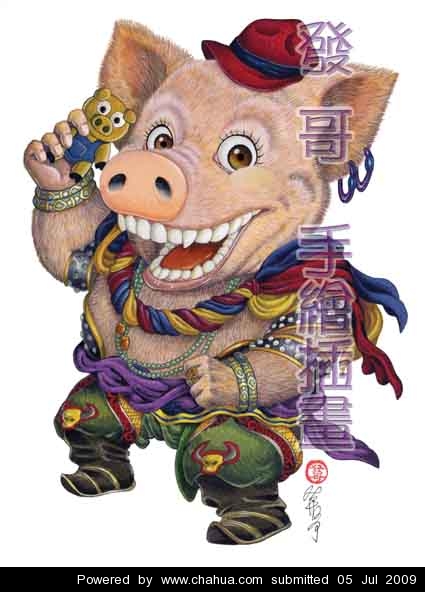 Բ鿴Ʒͼ