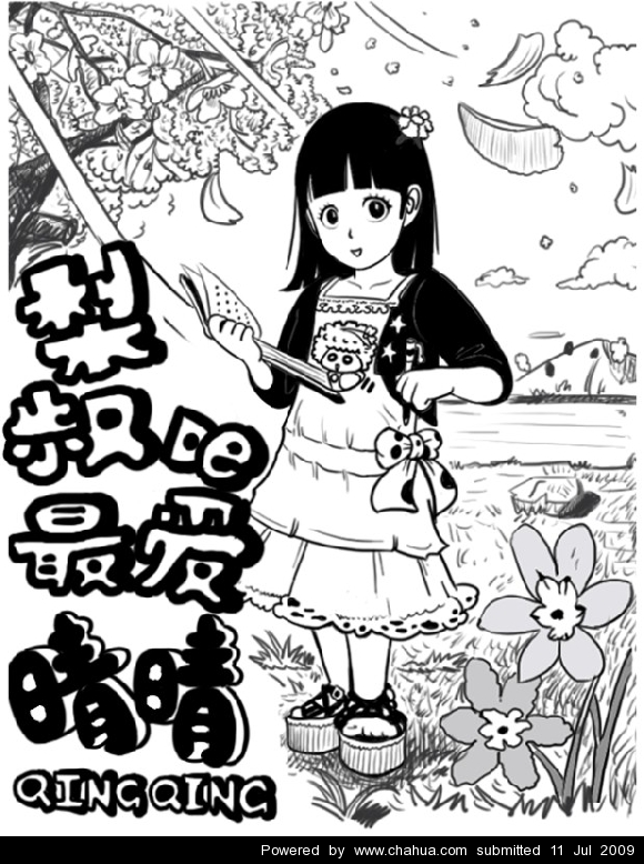 Բ鿴Ʒͼ
