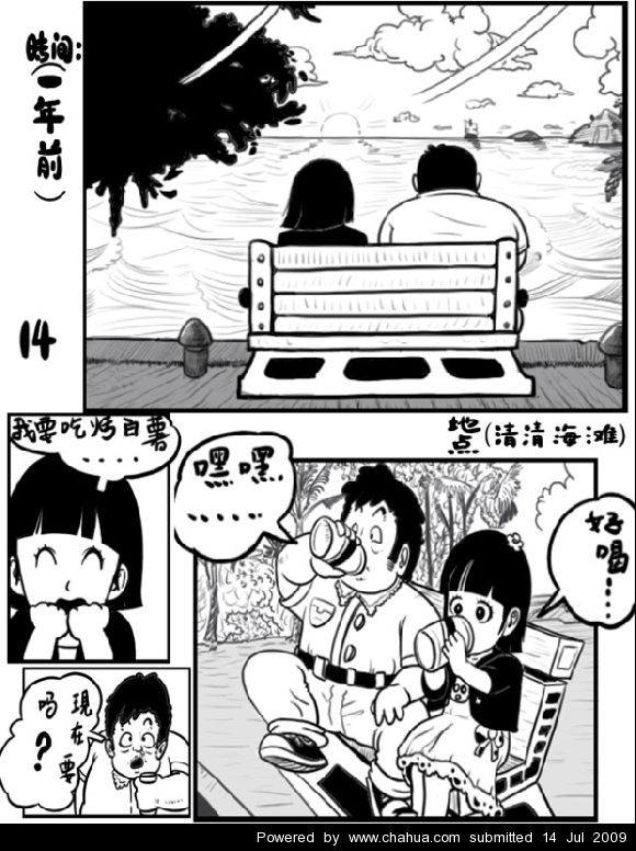 Բ鿴Ʒͼ