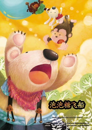 Բ鿴Ʒͼ
