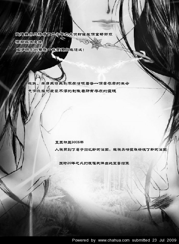 Բ鿴Ʒͼ