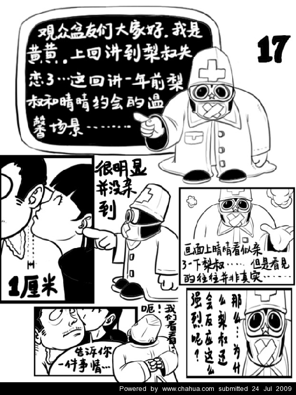 Բ鿴Ʒͼ