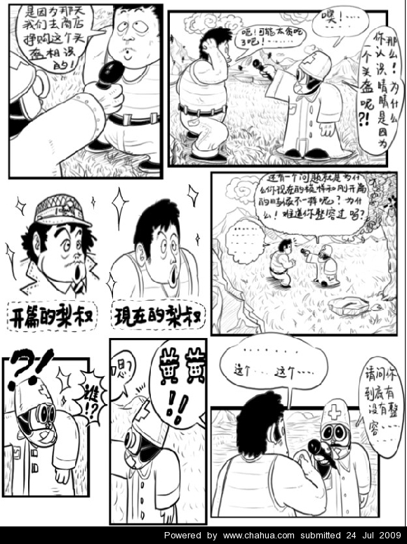 Բ鿴Ʒͼ