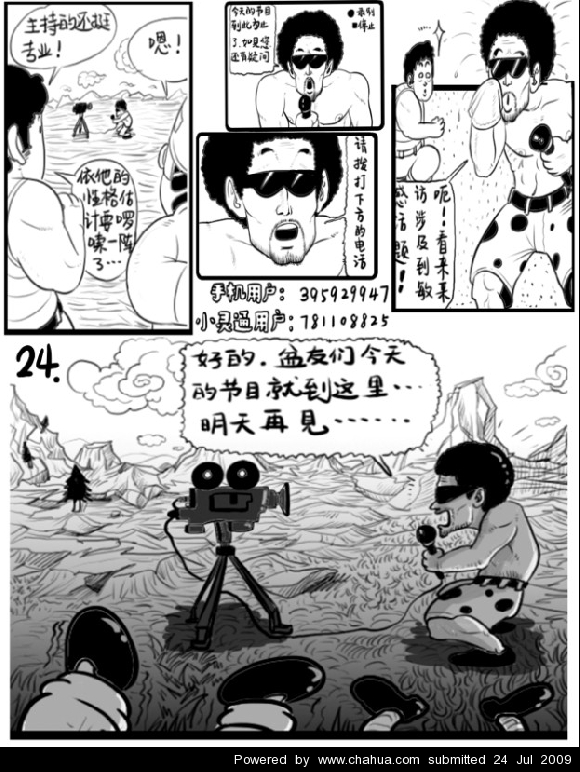 Բ鿴Ʒͼ