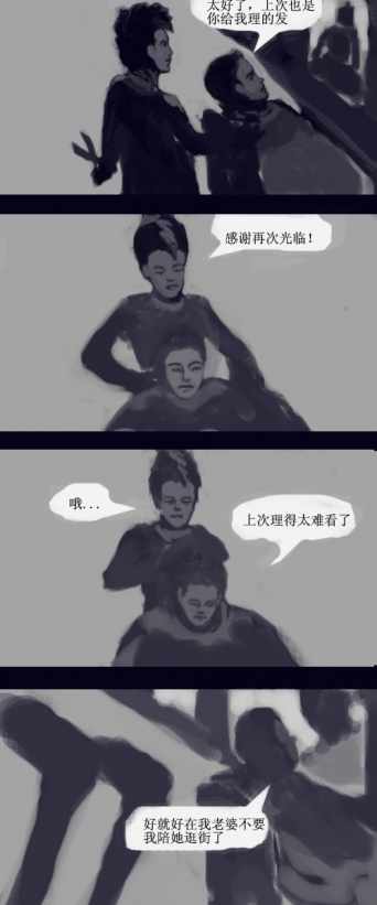 Բ鿴Ʒͼ