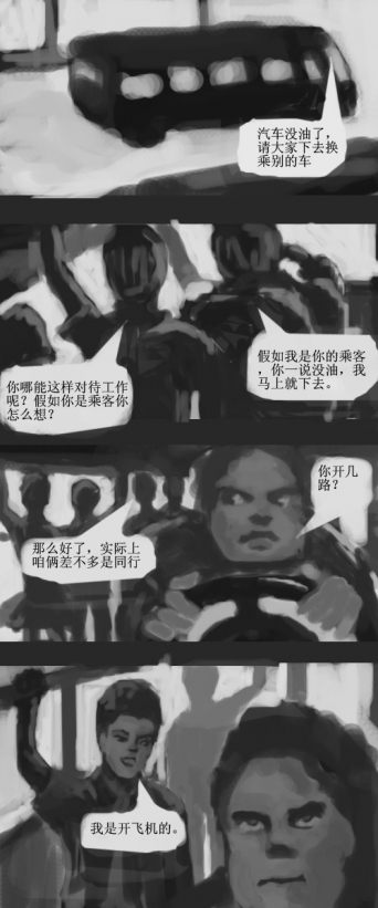Բ鿴Ʒͼ