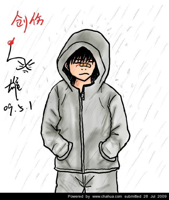 Բ鿴Ʒͼ