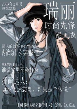 Բ鿴Ʒͼ
