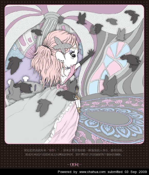 Բ鿴Ʒͼ