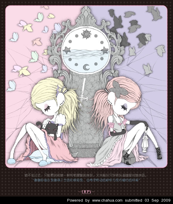 Բ鿴Ʒͼ