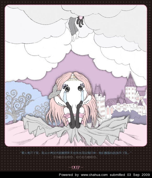 Բ鿴Ʒͼ