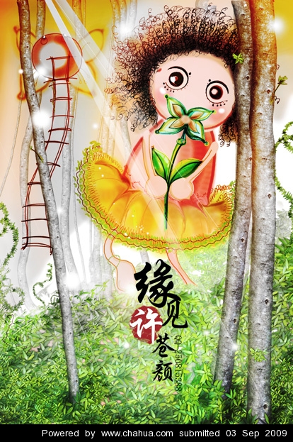 Բ鿴Ʒͼ