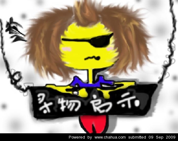 Բ鿴Ʒͼ