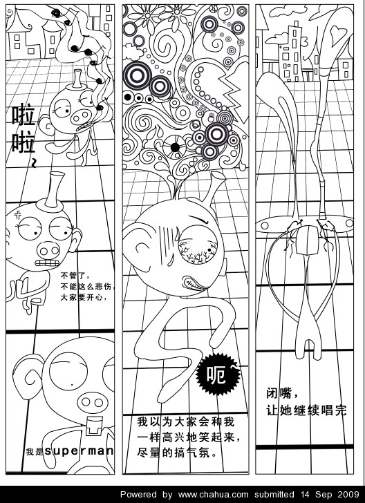 Բ鿴Ʒͼ