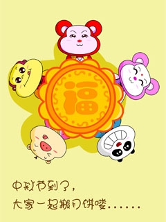 Բ鿴Ʒͼ