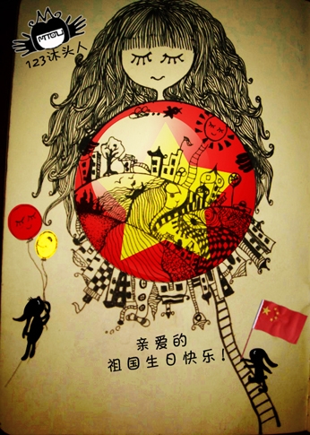 Բ鿴Ʒͼ