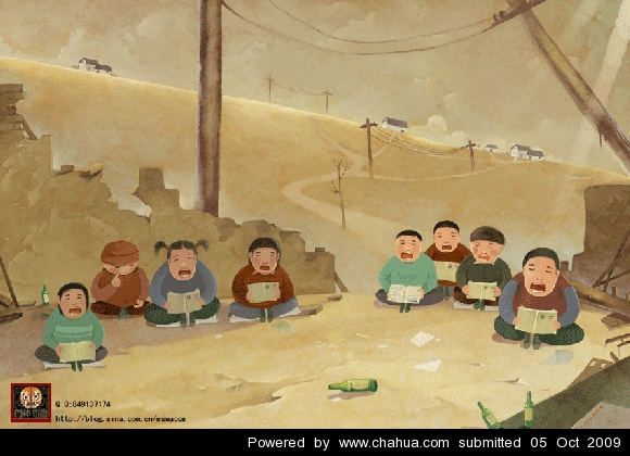插画中国原创插画 http://bbs.chahua.org