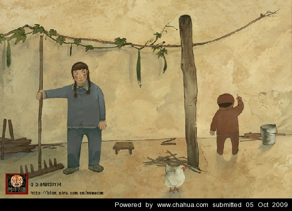 插画中国原创插画 http://bbs.chahua.org