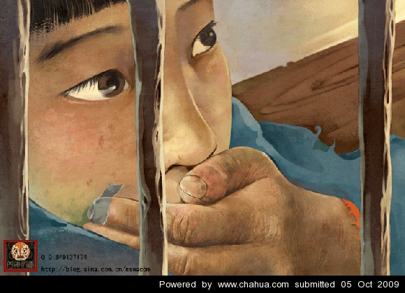 插画中国原创插画 http://bbs.chahua.org
