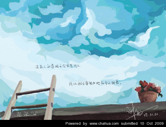Բ鿴Ʒͼ