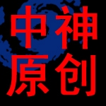 Բ鿴Ʒͼ