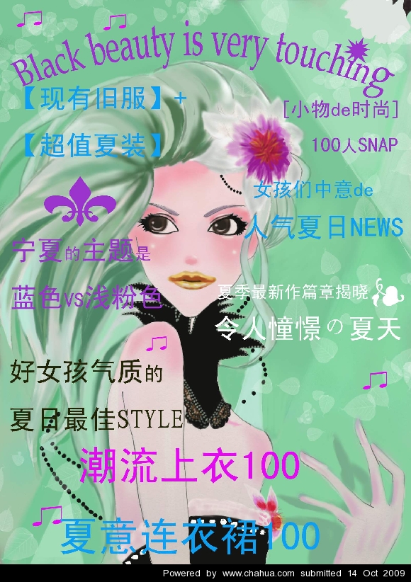 Բ鿴Ʒͼ