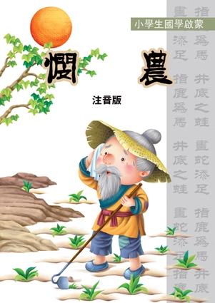Բ鿴Ʒͼ
