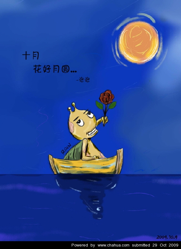 Բ鿴Ʒͼ