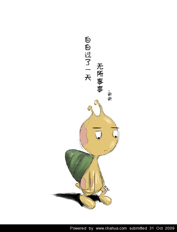 Բ鿴Ʒͼ
