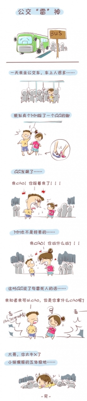 Բ鿴Ʒͼ