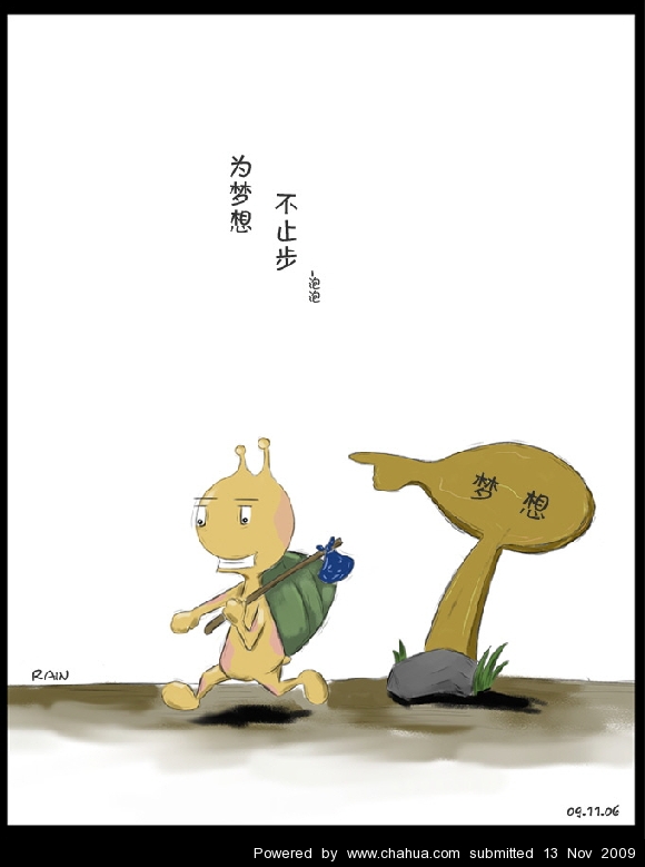 Բ鿴Ʒͼ