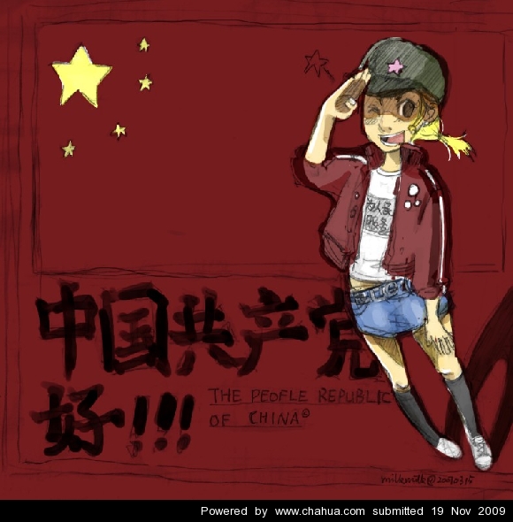 Բ鿴Ʒͼ