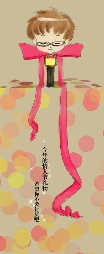 Բ鿴Ʒͼ