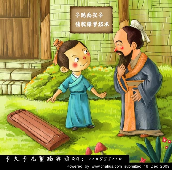 Բ鿴Ʒͼ