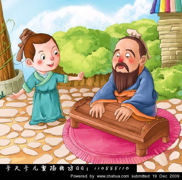 Բ鿴Ʒͼ