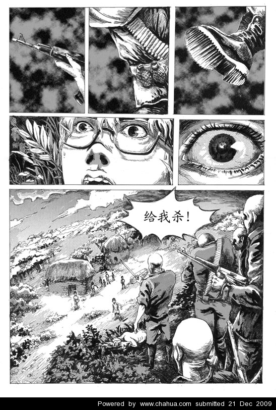 Բ鿴Ʒͼ